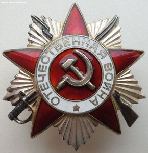 ОВ 2ст. подряд № 6.382.377 и 6.382.378