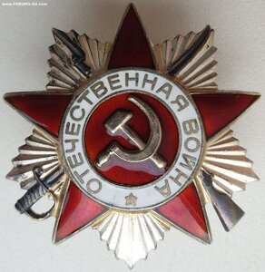 ОВ 2ст. подряд № 6.382.377 и 6.382.378