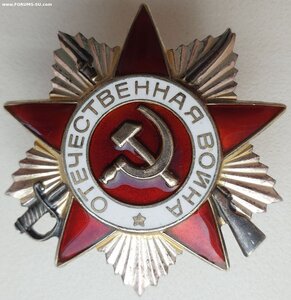ОВ 2ст. подряд № 6.382.377 и 6.382.378
