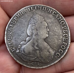 Рубль 1796