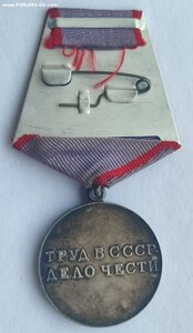 Сборник. Труд,материнство,юбилей.6 орденов+ медали.