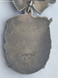 Сборник. Труд,материнство,юбилей.6 орденов+ медали.