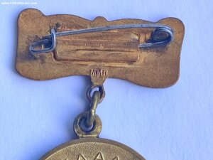 Сборник. Труд,материнство,юбилей.6 орденов+ медали.