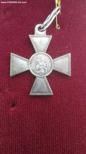 Помогите определить подлинность