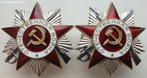 ОВ 2ст. подряд № 6.685.460 и 6.685.461 ЛМД 1991 год