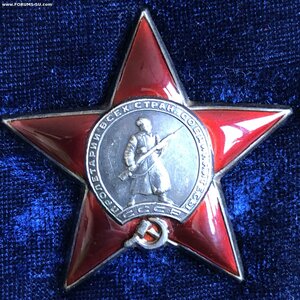 КЗ 626***