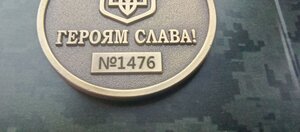 Медаль  УЧАСНИК Територіальної оборони, з посвідченням