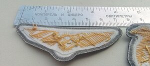 Кокарда;  Укрзалізниця ,  для вищого керівництва