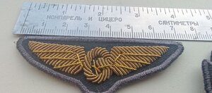 Кокарда;  Укрзалізниця ,  для вищого керівництва