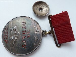 Отвага Квадро №8тыс Мондвор