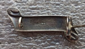 Царский знак Экспертъ серебро 84