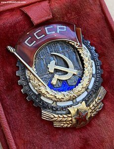 ТКЗ на винту №I22I5, коробка, пробивка