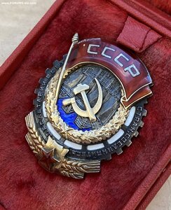 ТКЗ на винту №I22I5, коробка, пробивка