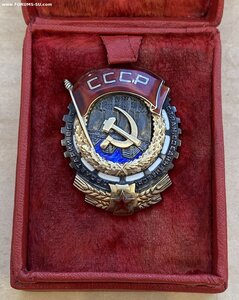 ТКЗ на винту №I22I5, коробка, пробивка