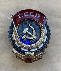 ТКЗ на винту №I22I5, коробка, пробивка