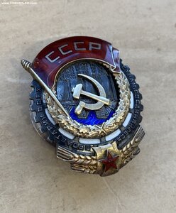 ТКЗ на винту №I22I5, коробка, пробивка