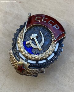 ТКЗ на винту №I22I5, коробка, пробивка