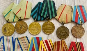 Коллекция медалей