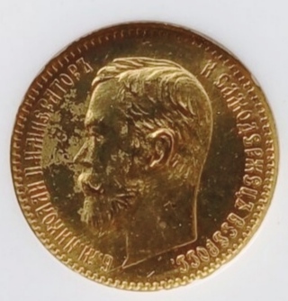 5руб 1902 MS66 NGC