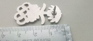 Официальный знак Олимпийской Сборной команды Саудовской Арав