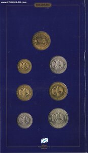 300 лет Российскому Флоту. 1996 г. В буклете.