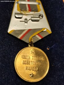 Медаль 80 лет ВЧК КГБ.