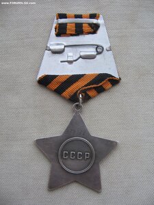 Слава 3ст. №77З*** Бормашина. Документ.