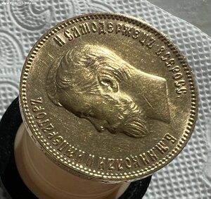 10 рублей 1904 г UNC