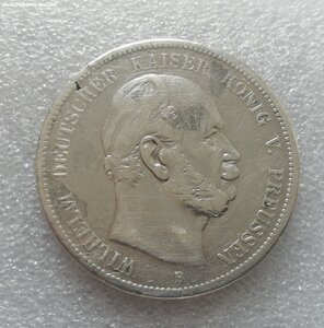 СЕРЕБРО, крупные монеты, МПЦ 25000 р.