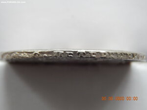 1 рубль 1752 г. СПБ - ЯI .