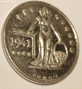 Жетон медаль Студия Парамаунт 1941 г. Кино