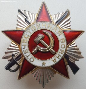 ОВ 2ст. подряд № 4.236.198 и 4.236.199
