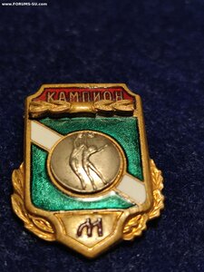 Знак Чемпион Баскетбол эмали