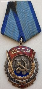 ТКЗ № 54.469