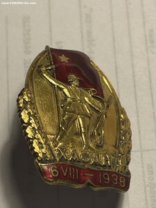 Знак "ХАСАН" на доке