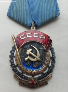 ТКЗ 28323