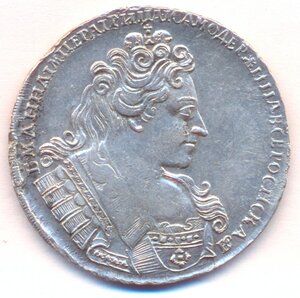 1 рубль 1732 г.