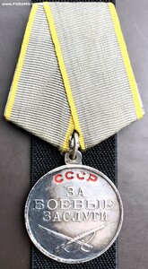 ЗБЗ (П-обр)