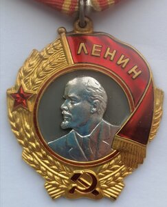 ОЛ целый с доком 1974 год