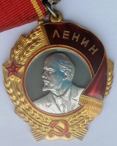 ОЛ целый с доком 1974 год