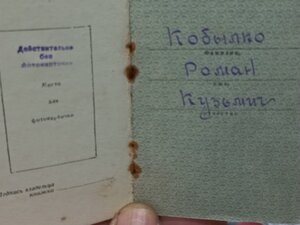 20 лет РККА - Квадро + БКЗ на Кабылко