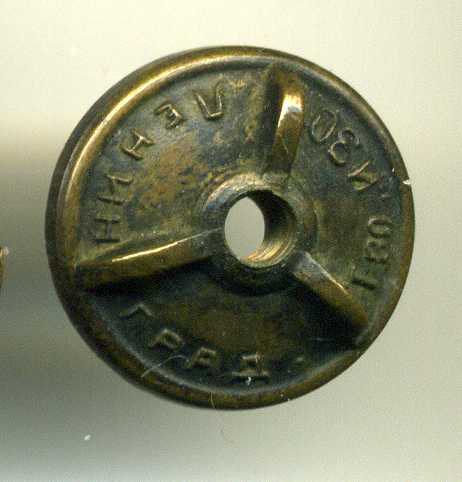 Лучшему ударнику военной стройки