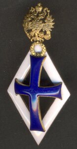 Унивеситет большой в бронзе, состояние!