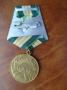 БАМ