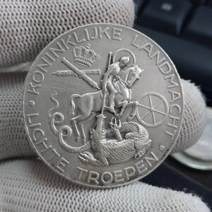 Военный приз Нидерланды серебро