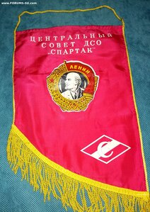 Спартак Киргизский РС + ЦСО (вымпелы).