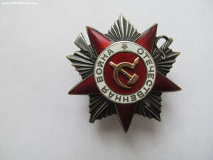 ОВ 2ст № 71тыс