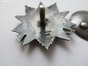 ОВ 2ст № 71тыс