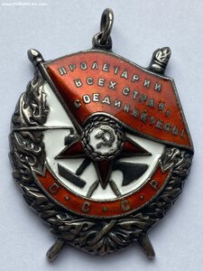 БКЗ № 253964 Боевой офицер разведки