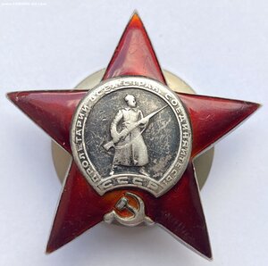 КЗ № 1827361 ( МЗПП )